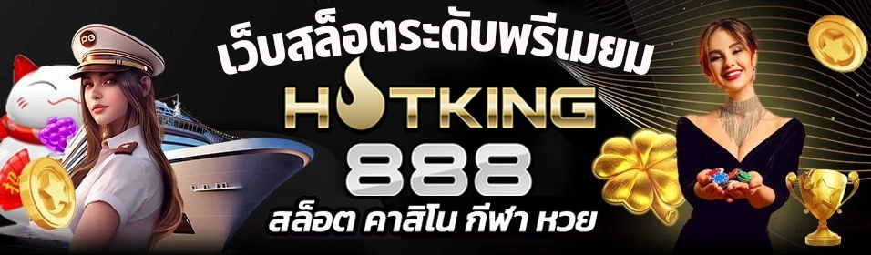 hotking888 Number 1 Casino